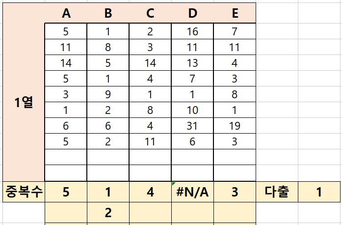 2.PNG