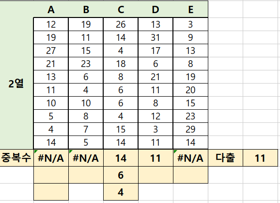 3.PNG