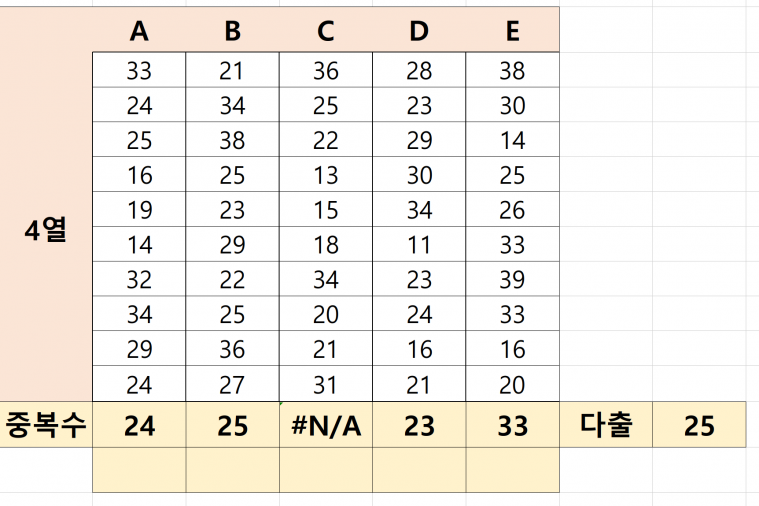자동2.PNG