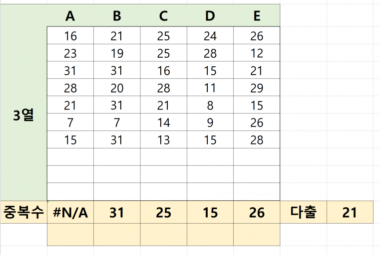 자동2.PNG