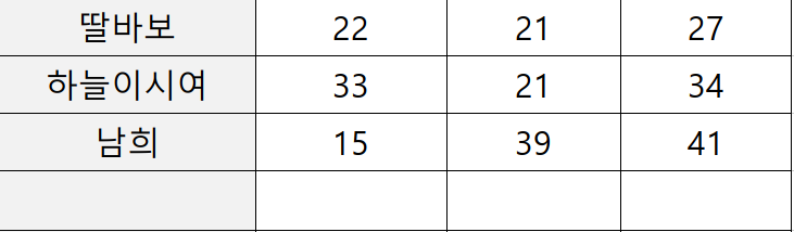8.PNG