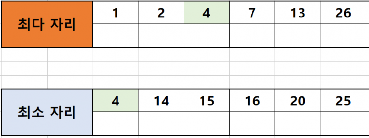 5.PNG