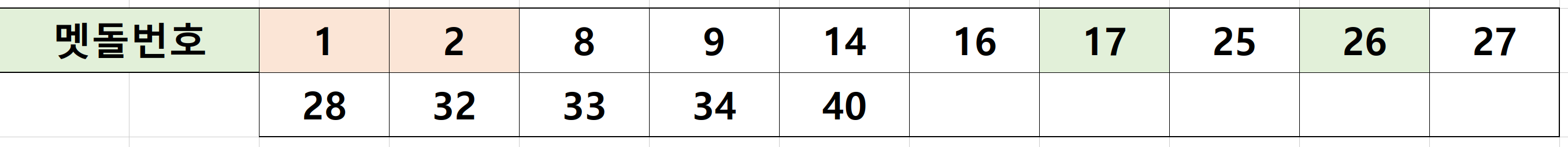 4.PNG