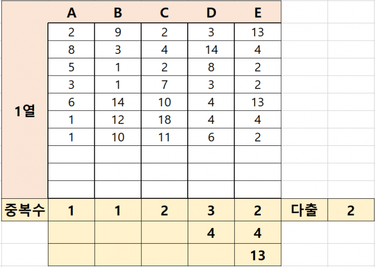 2.PNG