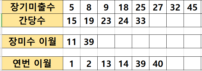 5.PNG