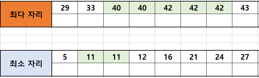 4.PNG