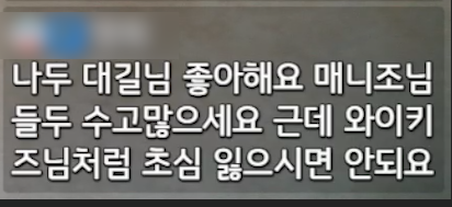 초심.PNG