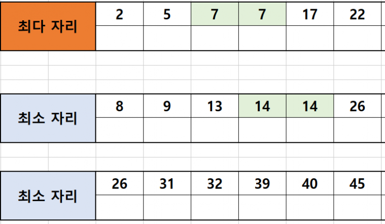 5.PNG
