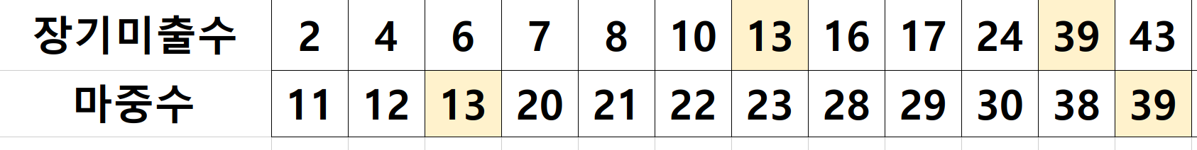 6.PNG