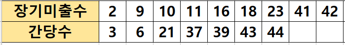 6.PNG
