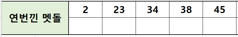 4.PNG