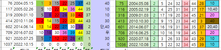 2,34.PNG