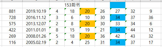 153.PNG