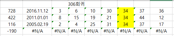 306.PNG