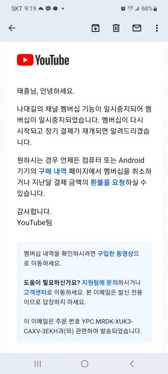 Screenshot_20220921-211949_Gmail.jpg