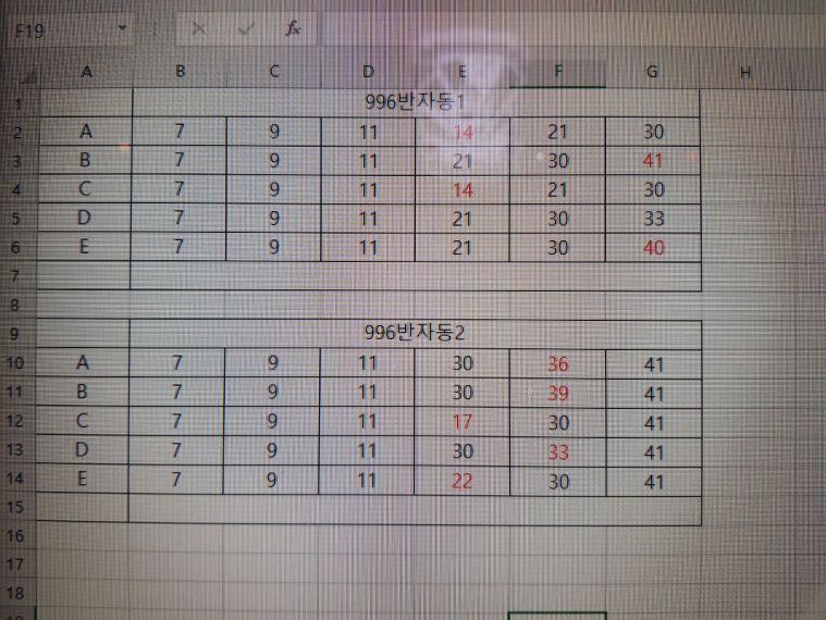 20211227_130456 (1).jpg