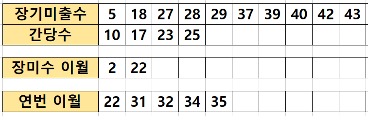 6.PNG