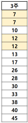 10.PNG