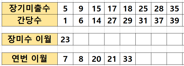 6.PNG