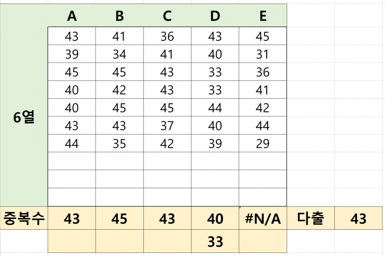 자동2.PNG