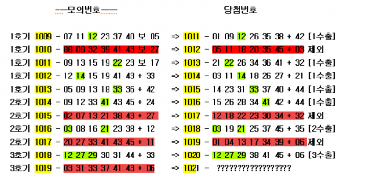 1019모번.png
