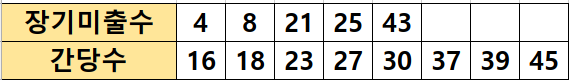 5.PNG
