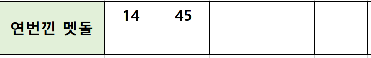 4.PNG