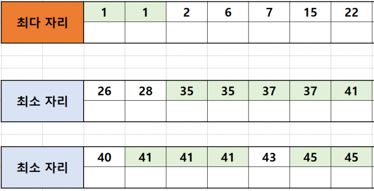 4.PNG