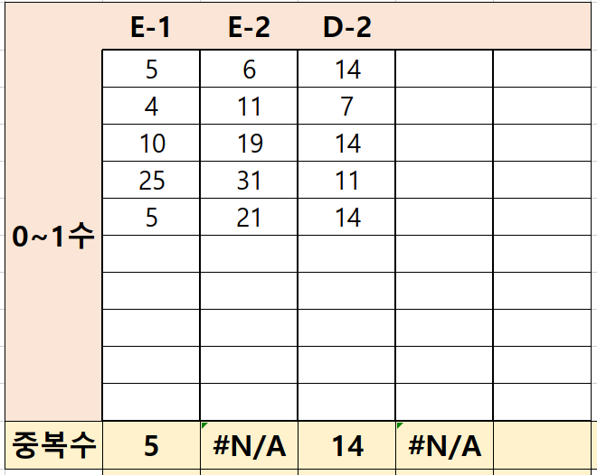 2.PNG