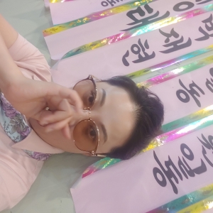 왕언니