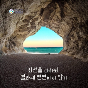 홍홍맘je