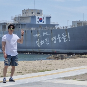 윤동혁
