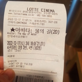 대길오빠가 말한 영화 정주행하기~