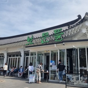 경주 첨성대