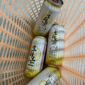 한잔먹고 자야지~