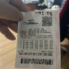대길형 패밀리조합은낙첨이지만 드디어 열혈패밀리 조합에서 당첨 그리고 1년만에 인터넷복권도당첨