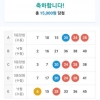 저도오랜만에  ㅋㅋㅋ