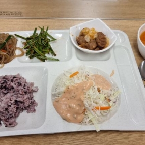 구내식당
