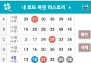 감사합니다 ~~~♤♤♤♤♤