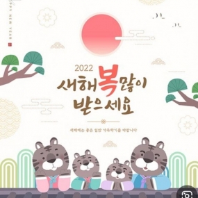 여기 계신 모든 분들