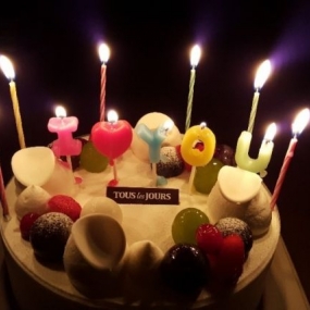 대길님 생일 축하드립니다