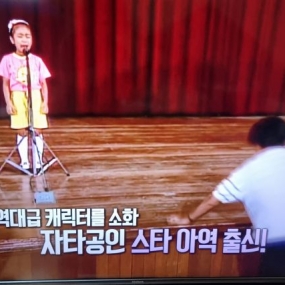 미달이~~