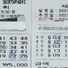 대길님 감사해요!
