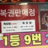 대길형이 방문 한 곳 저도ㅠ여기몇번와봤는데 ㅎㅎ