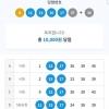 5등만요ㅠ 대길님 감사드립니다^^