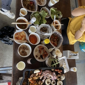 하루남았어요