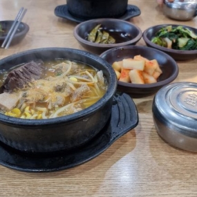 주말에 끝자락.....