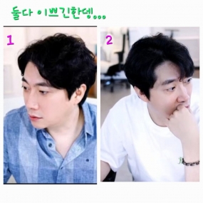 밸런스게임 ㅋㅋㅋ