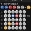 대길오빠 감사합니다*^^*