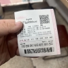 부천에서 천원의행복 기자
